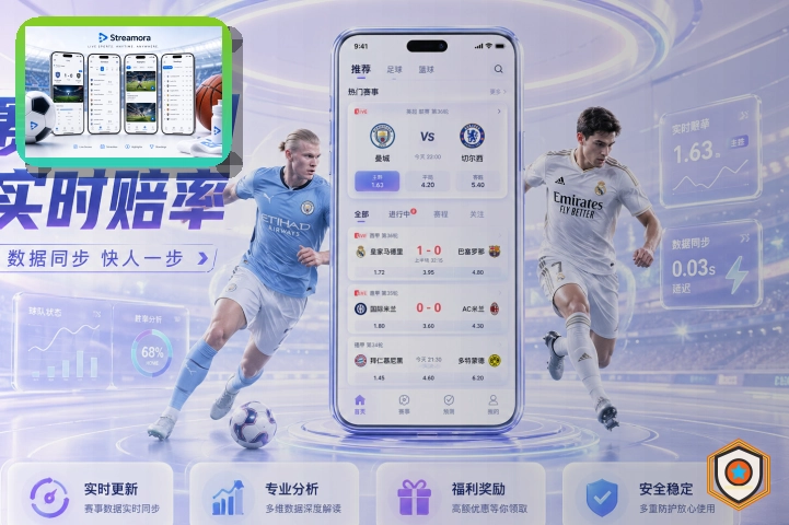 关于电脑端登录的金年会安全说明